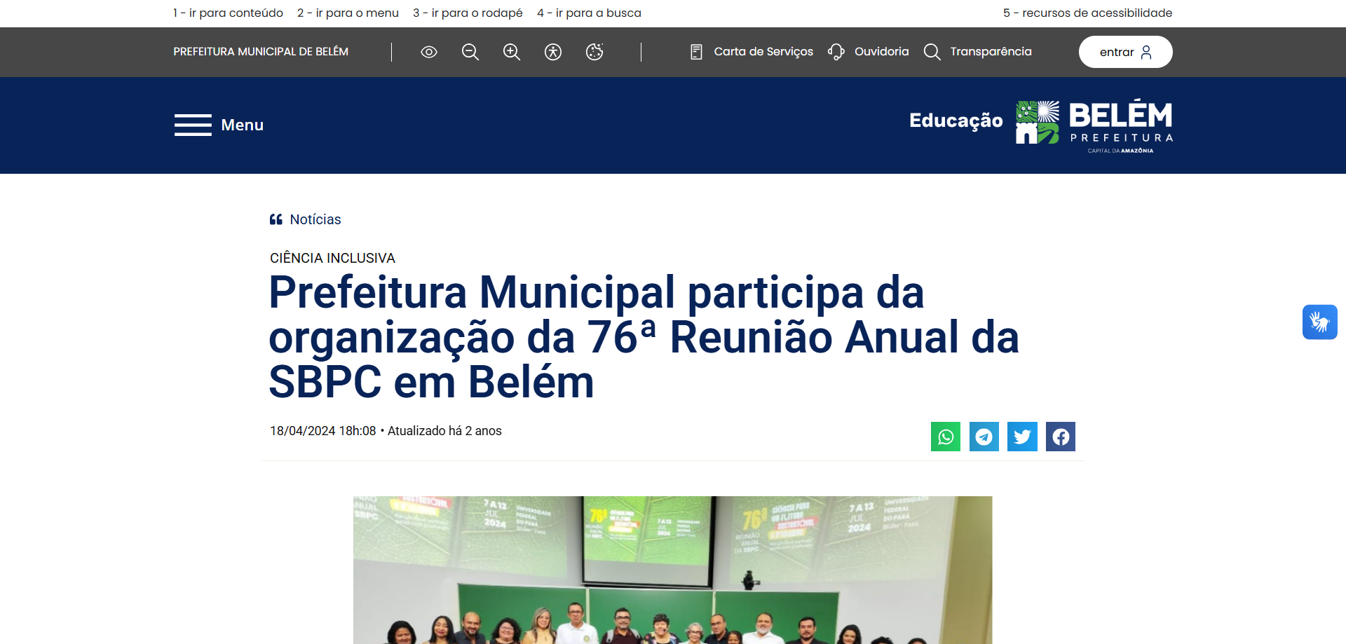Prefeitura Municipal participa da organização da 76ª Reunião Anual da SBPC em Belém